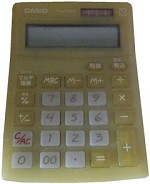 casio MW-10ET (YW)